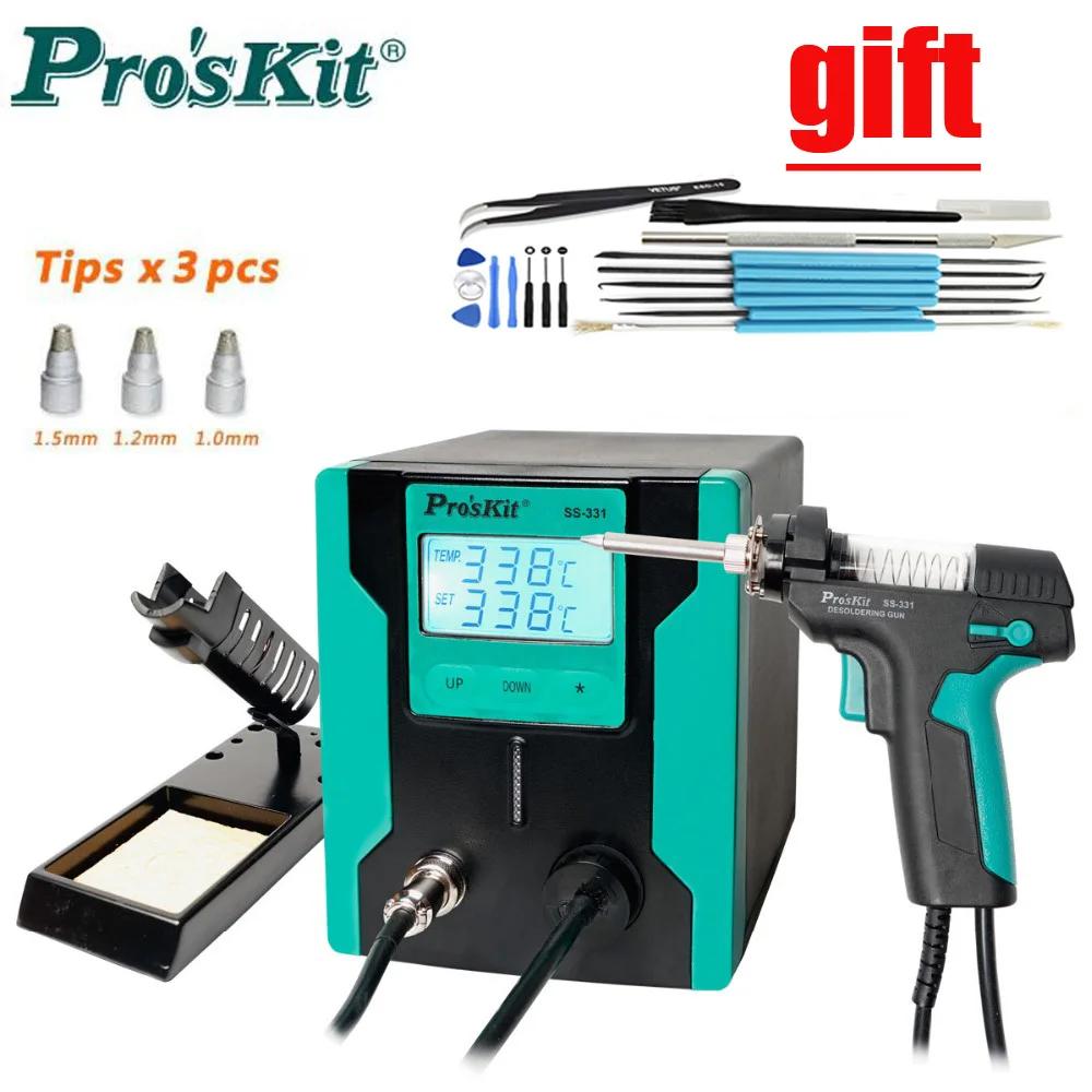  ׷̵ Pro'sKit SS-331H ESD LCD   ִ  BGA ִ   ִ Ŀ 
